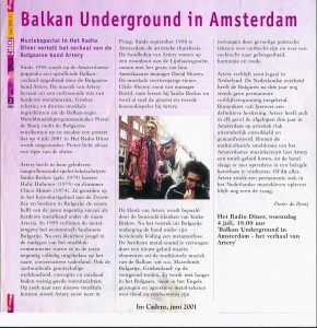 balkan-underground_artery